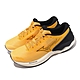 Mizuno 慢跑鞋 Wave Revolt 3 男鞋 橘 黑 入門款 運動鞋 美津濃 J1GC2381-54 product thumbnail 1