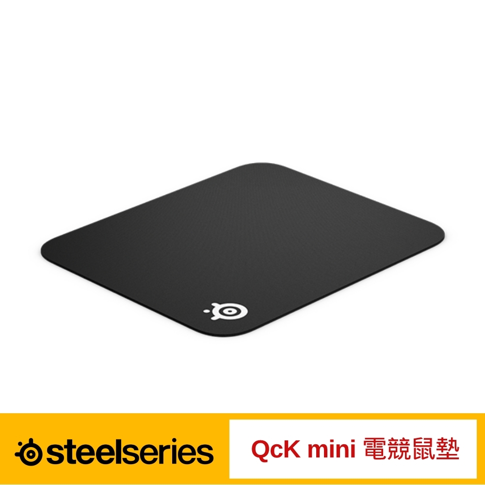 SteelSeries 賽睿 QcK mini 電競鼠墊