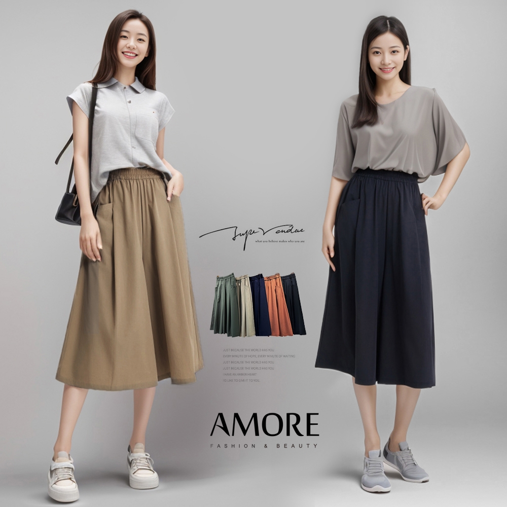 【Amore】夏日冰涼親膚冰絲感褲裙 product image 1