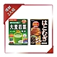 【KANPO-YAMAMOTO 山本漢方】日本原裝養生茶 嘗鮮2入組(大麥若葉粉末+薏苡仁茶) product thumbnail 2