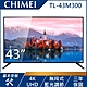 CHIMEI 奇美43吋4K HDR液晶顯示器(TL-43M300) product thumbnail 1