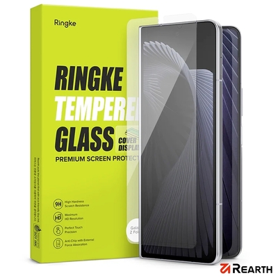 Rearth Ringke 三星 Galaxy Z Fold 4/5 前螢幕玻璃保護貼