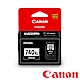 Canon PG-740XL 原廠黑色高容量墨水匣 product thumbnail 1