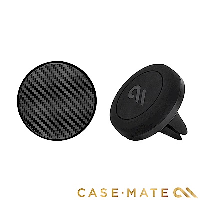 美國 Case-Mate 強力磁吸式手機車架組 - 碳纖維造型貼片