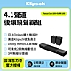 Klipsch Flexus Core 100+SURR 100(聲霸後環繞家庭劇院組) product thumbnail 1