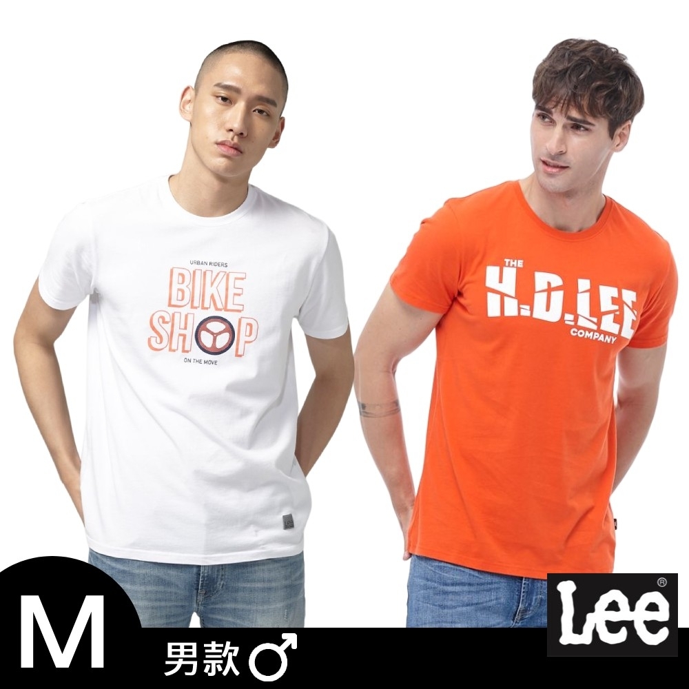 (男款M號限定) Lee 舒適經典短袖上衣 短T-多款選 product image 1