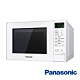 Panasonic 國際牌 20公升微電腦微波爐 NN-ST25JW product thumbnail 1