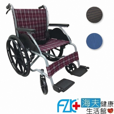 海夫健康生活館 FZK 單層 不折背 輪椅_FZK-101