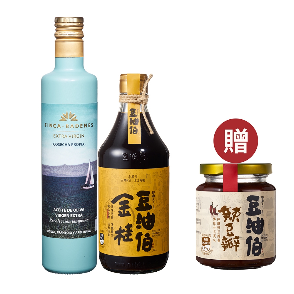 【豆油伯】熱銷明星油調組-贈辣豆瓣(金桂500x1+橄欖油500ml)