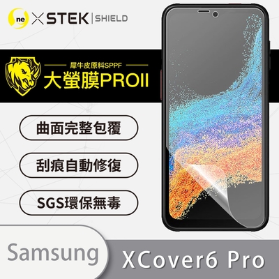 o-one大螢膜PRO Samsung Galaxy XCover6 Pro 滿版手機螢幕保護貼 手機保護貼