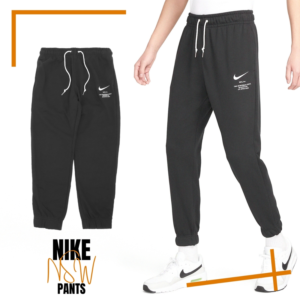 Nike 褲子 NSW Pants 男款 黑 鬆緊 棉褲 抽繩 休閒 長褲 縮口褲 九分褲 FD9894-010