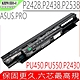 ASUS A32N1331(1) 電池 72WH 華碩 PRO450 PRO450C PRO450CD PRO450V PRO450VB P2420LJ P2430U P2438 P2438U product thumbnail 1