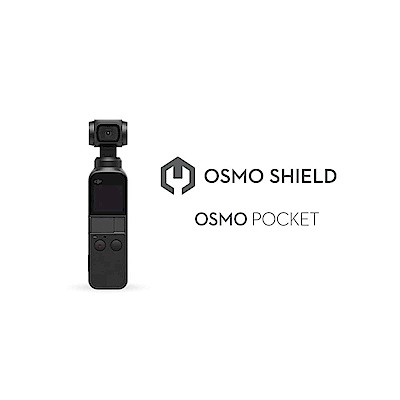 DJI OSMO Shield(聯強國際貨)