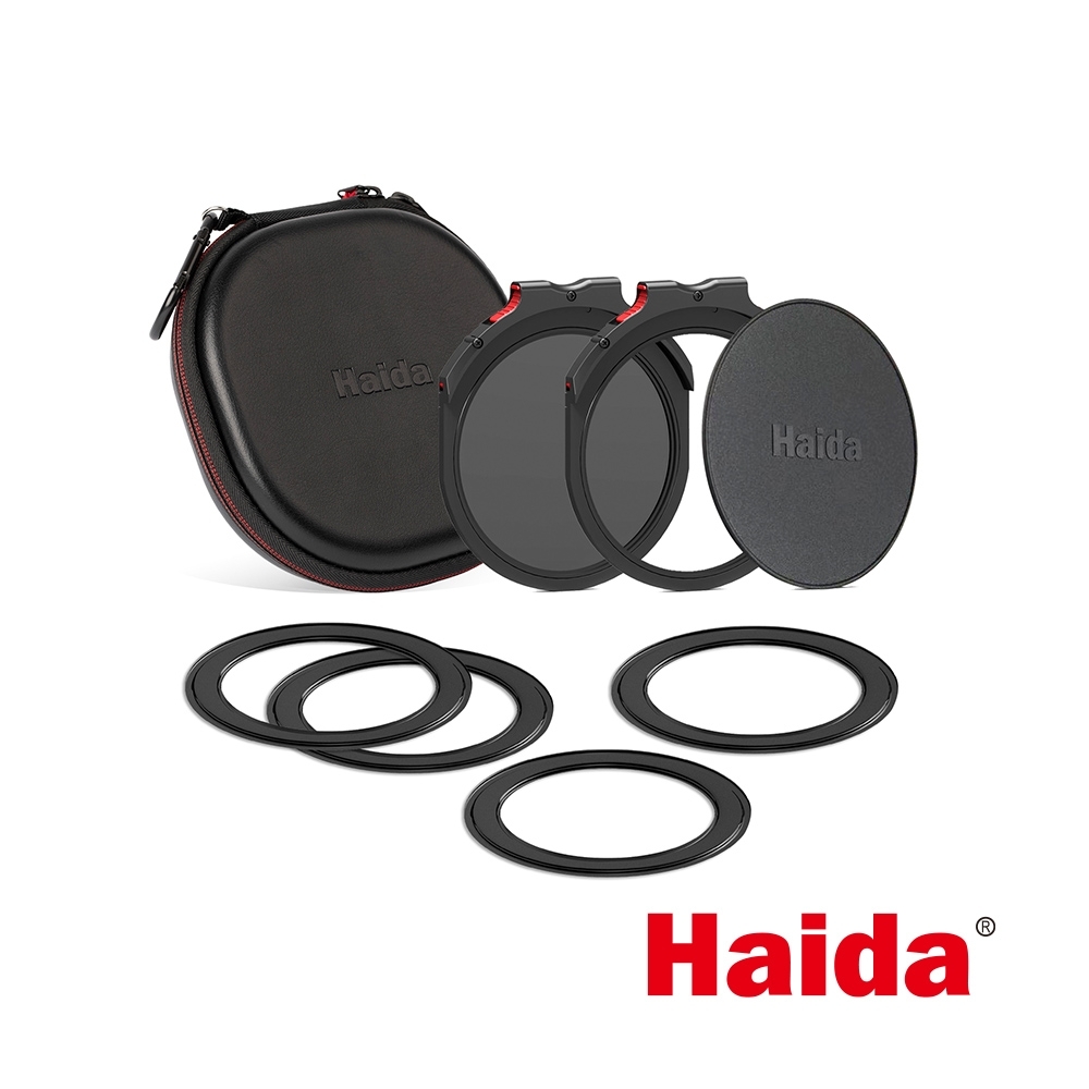 Haida 海大 M10 濾鏡支架系統 67-82mm (HF-HD43KIT)