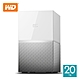 WD My Cloud Home Duo 20TB(10TBx2)3.5吋雲端儲存系統 product thumbnail 1