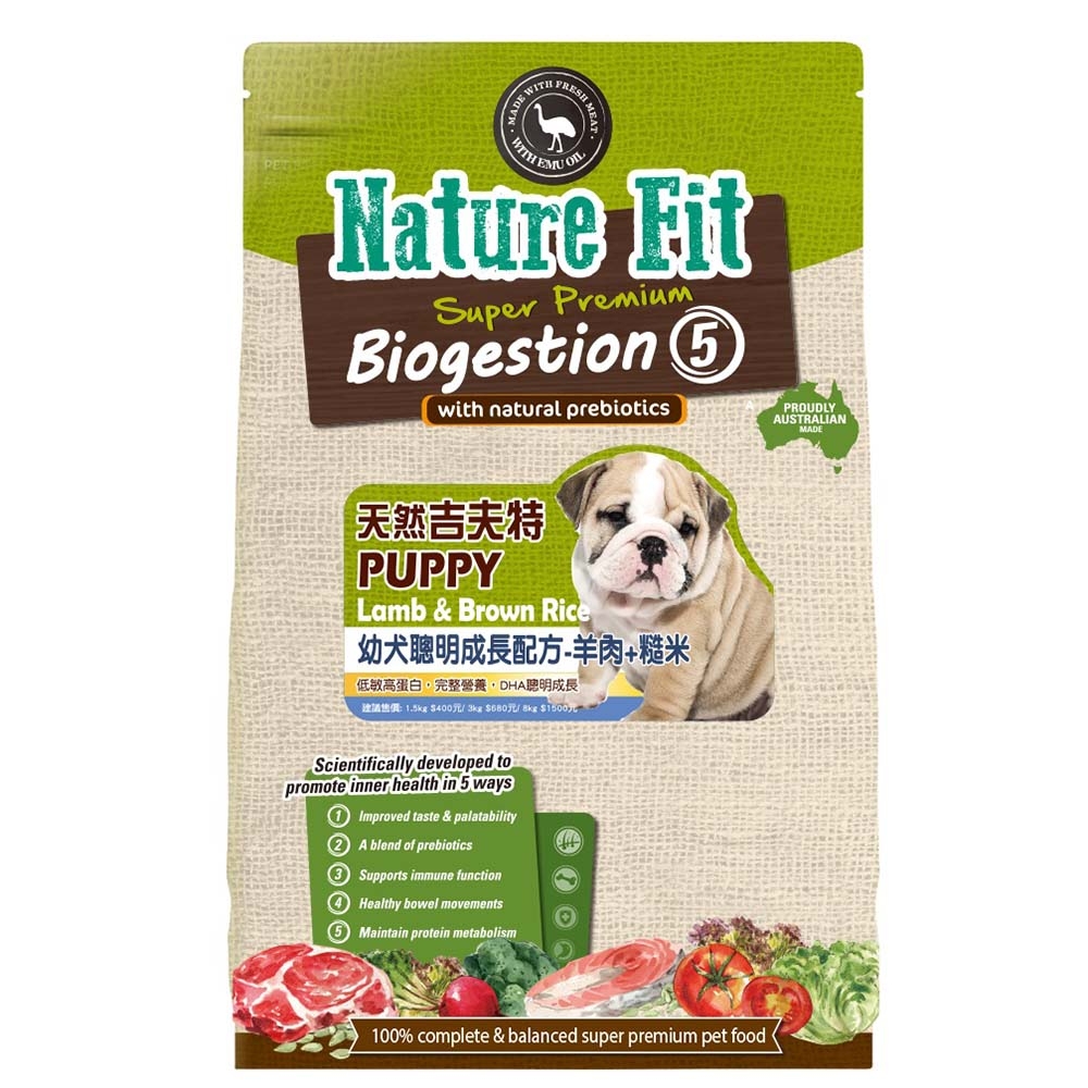 澳洲Nature Fit天然吉夫特-幼犬聰明成長配方-羊肉+糙米 20kg(購買第二件贈送寵物零食x1包)