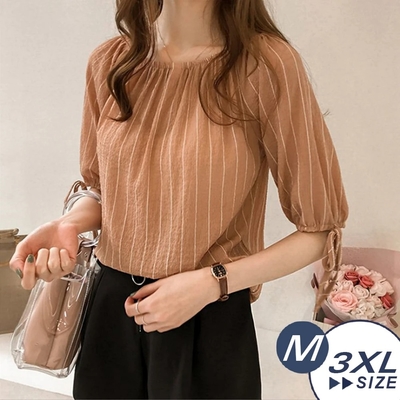 【LANNI 藍尼】現貨 時尚一字條紋氣質雪紡上衣(上衣/短袖/T恤/雪紡上衣)