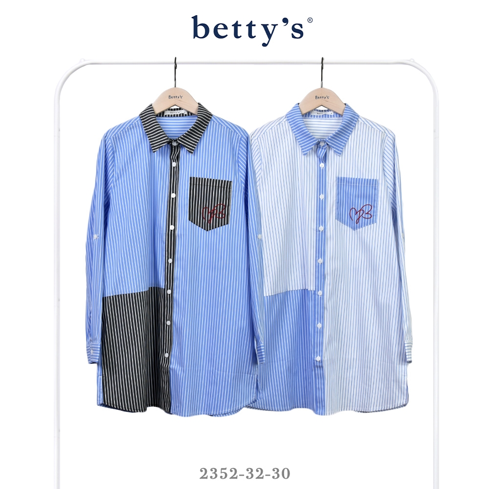 betty’s貝蒂思 細條紋撞色後綁帶長版襯衫(共二色)