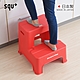 日本squ+ Decora step日製防滑二階登高階梯椅(高45cm)-多色可選 product thumbnail 1