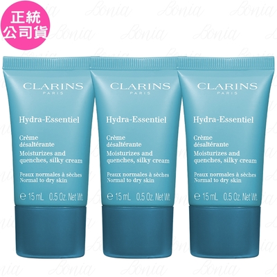 CLARINS 克蘭詩 水潤奇肌潤澤保濕霜(15ml)*3