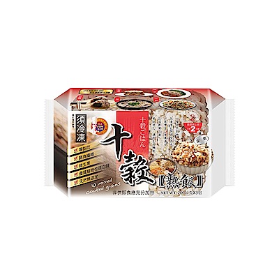 名廚美饌 十榖熟飯3袋(3入/袋)