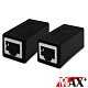 MAX+ RJ45母對母網路線延長對接盒(二入組) product thumbnail 1