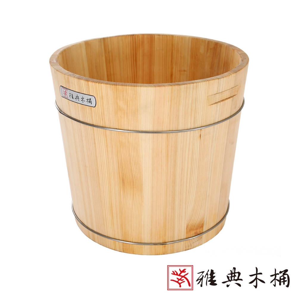 雅典木桶 日本檜木高35CM無上漆原木泡腳桶(足木桶)
