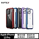 RAPTIC Apple iPhone 13 Pro Shield Pro 保護殼 product thumbnail 1