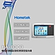 昌運監視器 Hometek HA-8308 8吋 觸控式網路彩色影像保全室內機 智慧家庭主機 具五個防盜迴路 product thumbnail 1