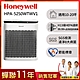 美國Honeywell 淨味空氣清淨機 HPA-5250WTWV1(適用10-20坪｜小淨) product thumbnail 2