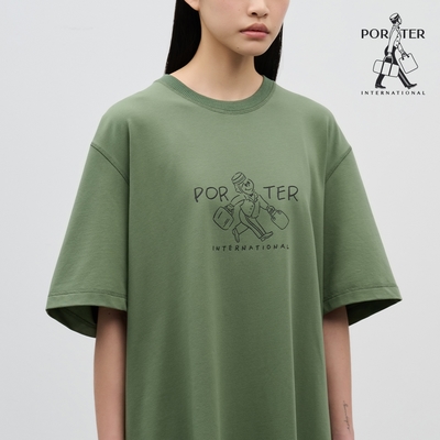 PORTER INTERNATIONAL - Mascot Tee - 松林綠