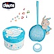 chicco-粉藍兔兔晚安音樂鈴禮盒 product thumbnail 1