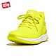 【FitFlop】VITAMIN FFX MENS GLOW-IN-THE-DARK SPORTS SNEAKERS運動風螢光繫帶休閒鞋-男(青檸汁色) product thumbnail 1