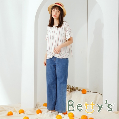 betty’s貝蒂思　造型小口袋牛仔長褲 (深藍)