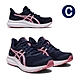 【時時樂】ASICS 亞瑟士 JOLT 男女 中性款 寬楦 慢跑 跑鞋 運動鞋(多款任選) product thumbnail 5