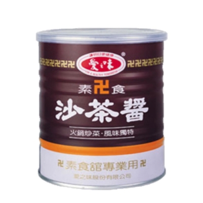 愛之味 素食沙茶醬(737g)