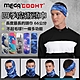 【MEGA COOHT】四季魔術頭巾 HT-518 NEW product thumbnail 2
