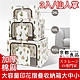 【京都良品】加厚棉麻大容量印花摺疊收納箱 大中小3入組 product thumbnail 1