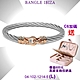 CHARRIOL夏利豪 Bangle Ibiza伊維薩島鉤眼鋼索手環 玫瑰金扣頭L款 C6(04-102-1214-5) product thumbnail 1