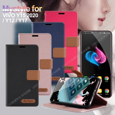 Mystyle for VIVO Y15 2020 / Y12 / Y17 經典時代可插卡皮套