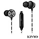 KINYO入耳式金屬高級耳機麥克風IPEM870 product thumbnail 1