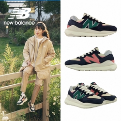 New Balance 中性復古鞋 綠粉深藍