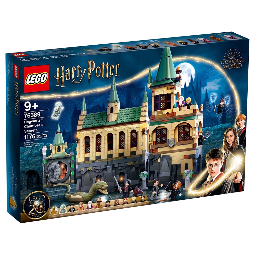 樂高LEGO 哈利波特系列 - LT76389 Hogwarts Chamber of Secrets