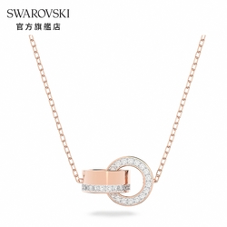 SWAROVSKI 施華洛世奇 Hollow 鏈墜, 細碼, 白色, 鍍玫瑰金色調