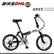 BIKEDNA G3 LITE 20吋24速前後避震款折疊自行車 融合登山車的輕越野OFROAD與折疊機動便利性全地型都會騎乘小折 product thumbnail 5