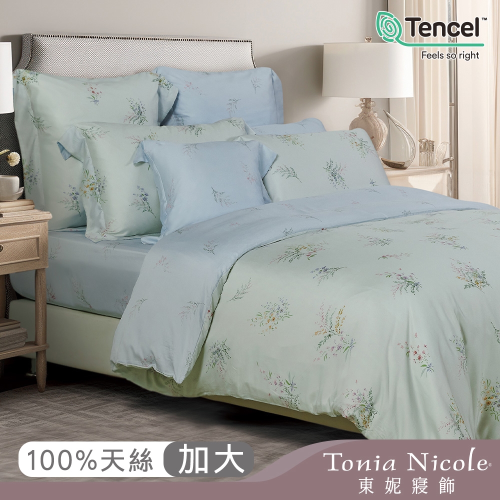 Tonia Nicole 東妮寢飾 伊甸花園環保印染100%萊賽爾天絲被套床包組(加大)-活動品