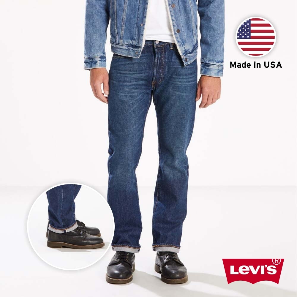 Levis MIU美國製 男款 501排釦直筒牛仔褲 / 赤耳 / 精工中藍染水洗 | 直筒褲 | Yahoo奇摩購物中心