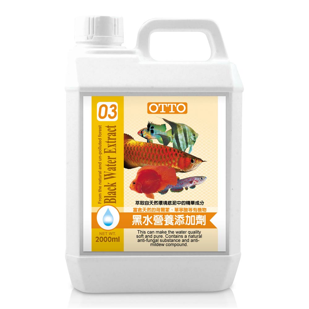 OTTO奧圖 黑水營養添加劑 2000ml X 2