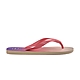 Havaianas Brasil Fresh 女鞋 粉紫色 國旗 漸層 夾腳拖 人字拖 拖鞋 4145745-0076U product thumbnail 1