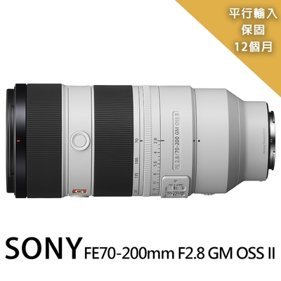 SONY 索尼 FE 70-200mm F2.8 GM OSS II變焦鏡*(平行輸入)